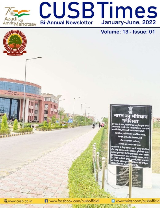 CUSB Times January - June: 2022