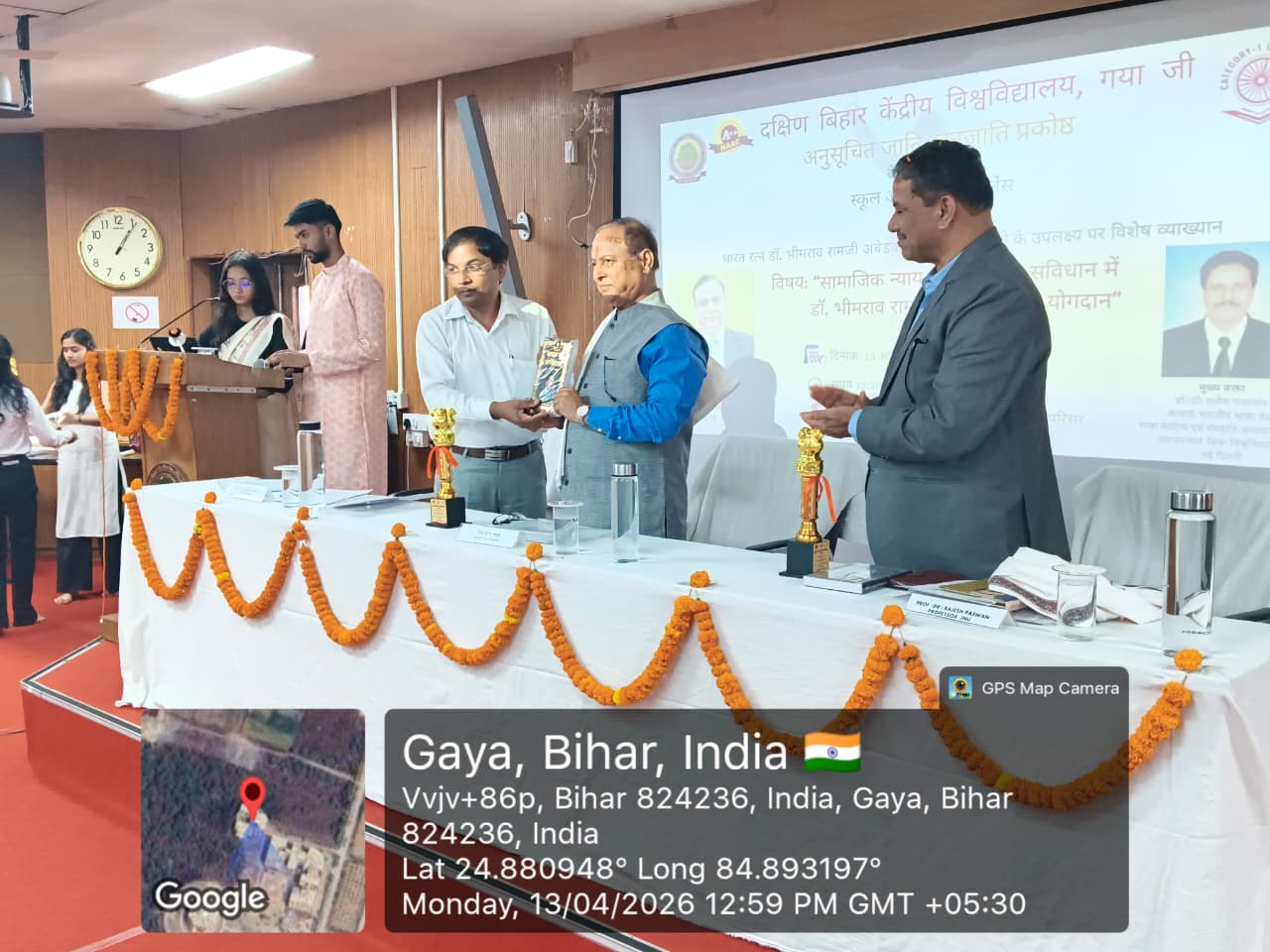 Special lecture on the 135th Birth Anniversary of Dr. Bhimrao Ambedkar, April 13, 2026