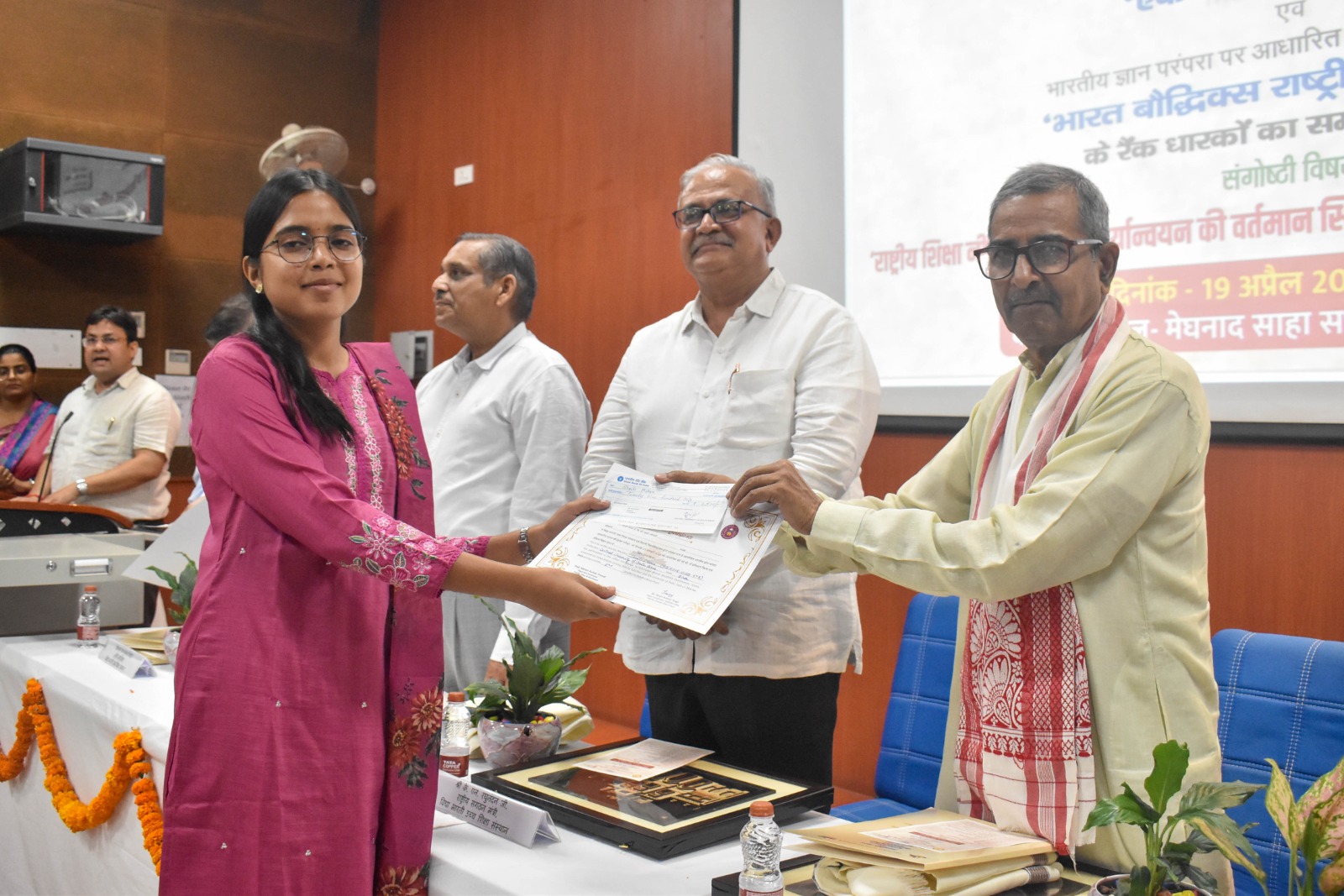 Felicitation of Bharat BoudhIKS National Examination 2026 toppers at NIT Patna, April 19, 2026