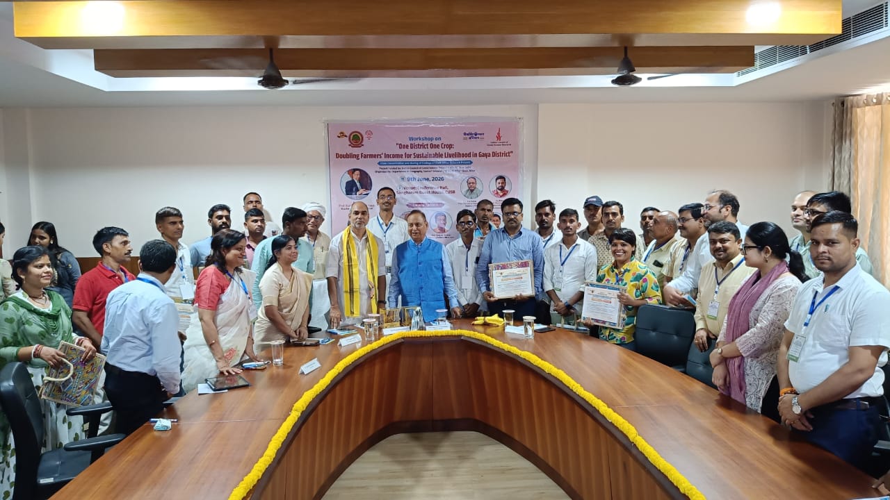 Workshop on One District One Crop: Doubling Farmers’ Income for Sustainable Livelihood in Gaya District