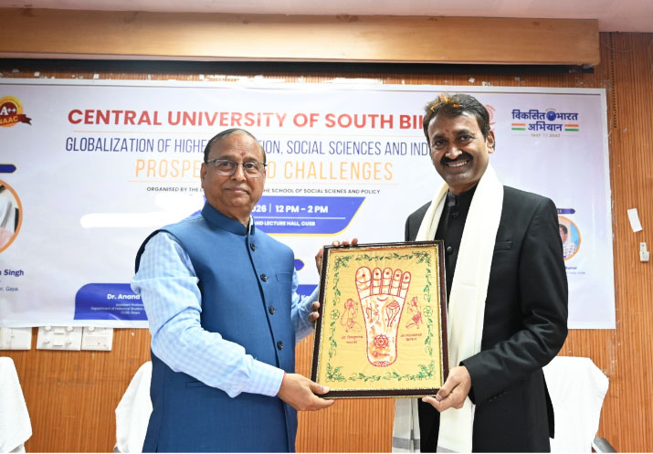 Foundation Day Lecture - School of Social Sciences and Policy by Prof. Tej Pratap Singh