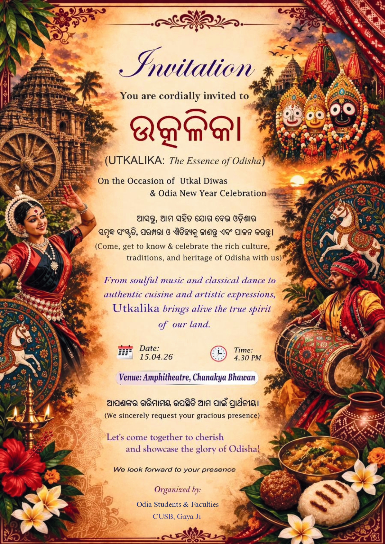 Utkal Diwas and Odia New Year Celebration (Utkalika 2026) – [15th April 2026]