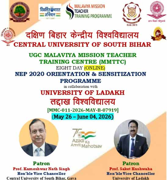 NEP 2020 Orientation and Sensitization Programme [26th May, 2026 to 04th June, 2026]