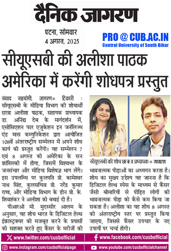 Media department Research Scholar Alisha Pathak presented her research paper in San Francisco, USA, August 07-08,2025
